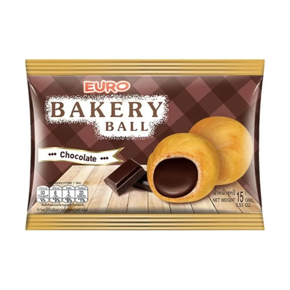 Euro Bakery Ball Chocolate, biscotti ripieni di crema al cioccolato da 15g