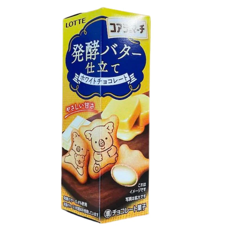 Koala March Rich Butter, biscotti ripieni di crema al burro da 50g