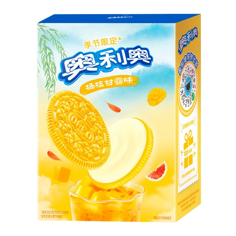 Oreo Mango, biscotti al gusto di mango da 97g