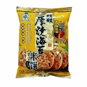 Wantwant - Biscotti al riso con alghe