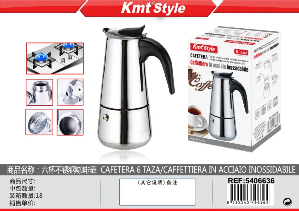 CAFFETTIERA 6 TAZZE