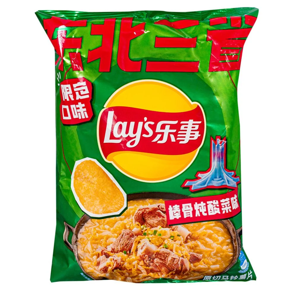 Lay's Ossobuco e Crauti, patatine al gusto di zuppa da 70g