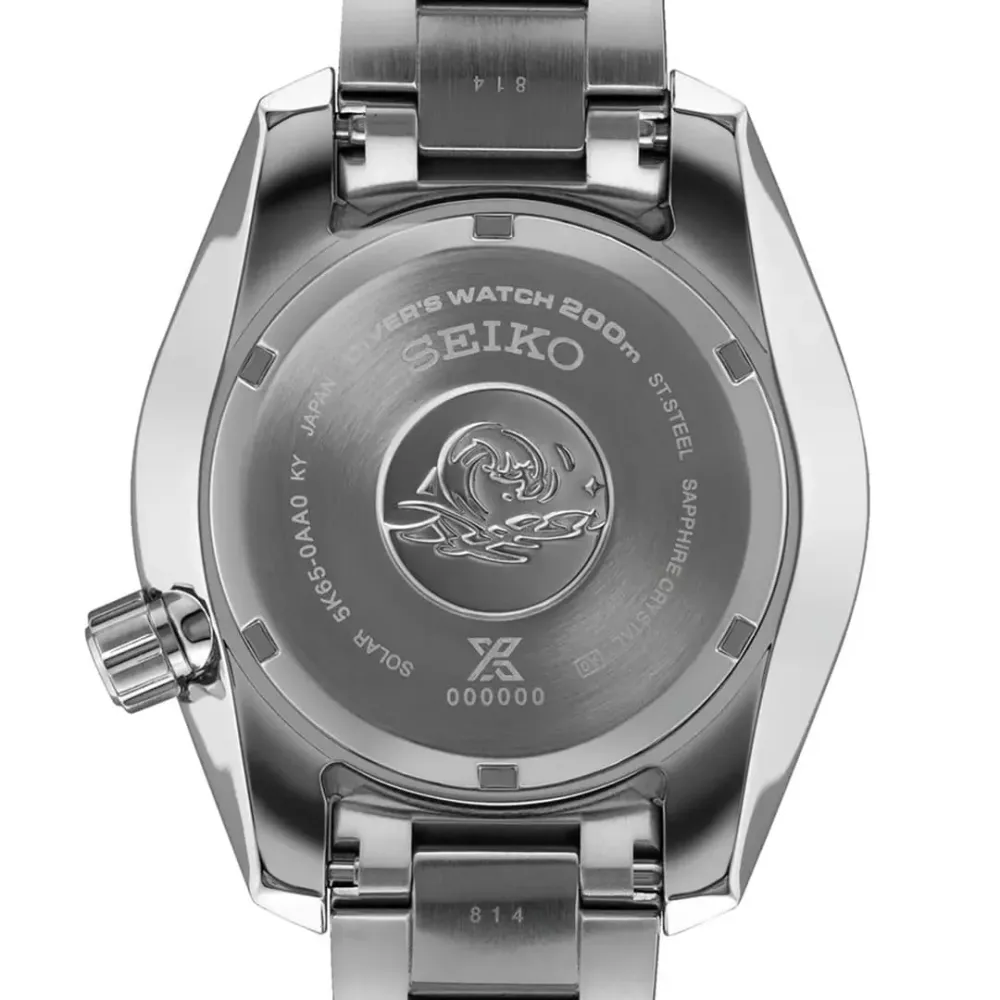 Orologio Seiko Prospex SUMO SFK001J1 solare uomo 45 mm