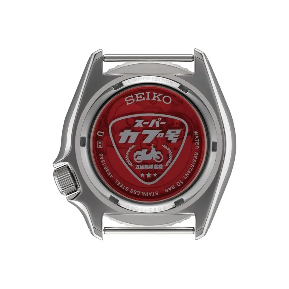 Orologio Seiko 5 Sport SRPK37K1 Honda Super CUB Limited Edition uomo 43 mm