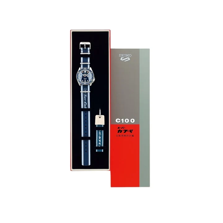 Orologio Seiko 5 Sport SRPK37K1 Honda Super CUB Limited Edition uomo 43 mm