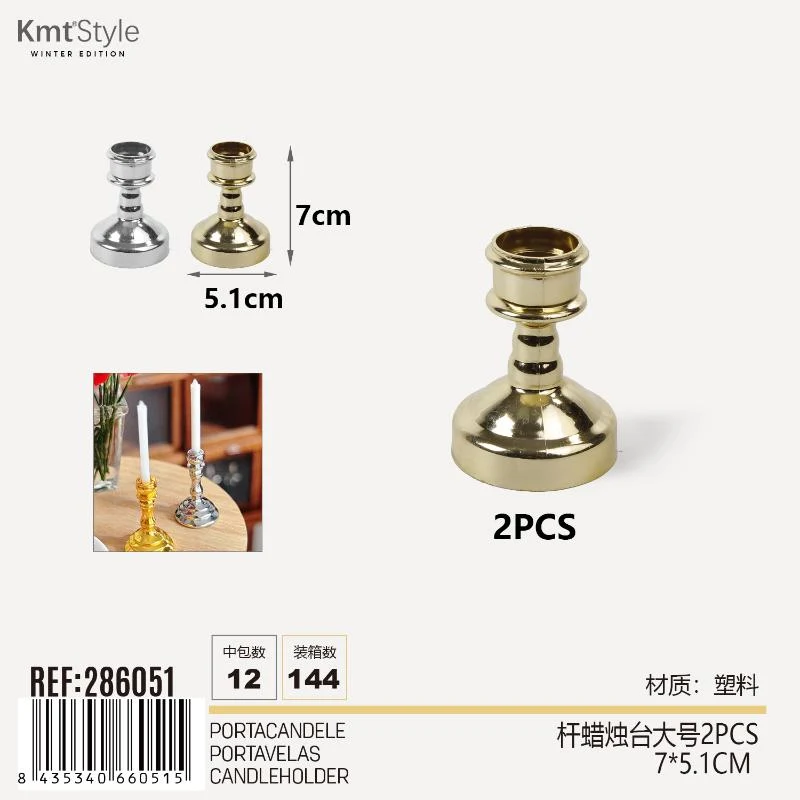 PORTACANDELE 2PCS 7*5.1CM