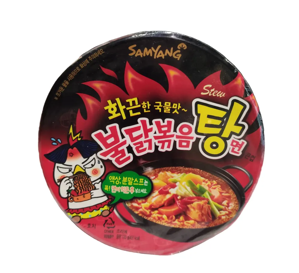 Samyang - Ramen Buldak Zuppa al Pollo Piccante BOWL 120g (CON BRODO)