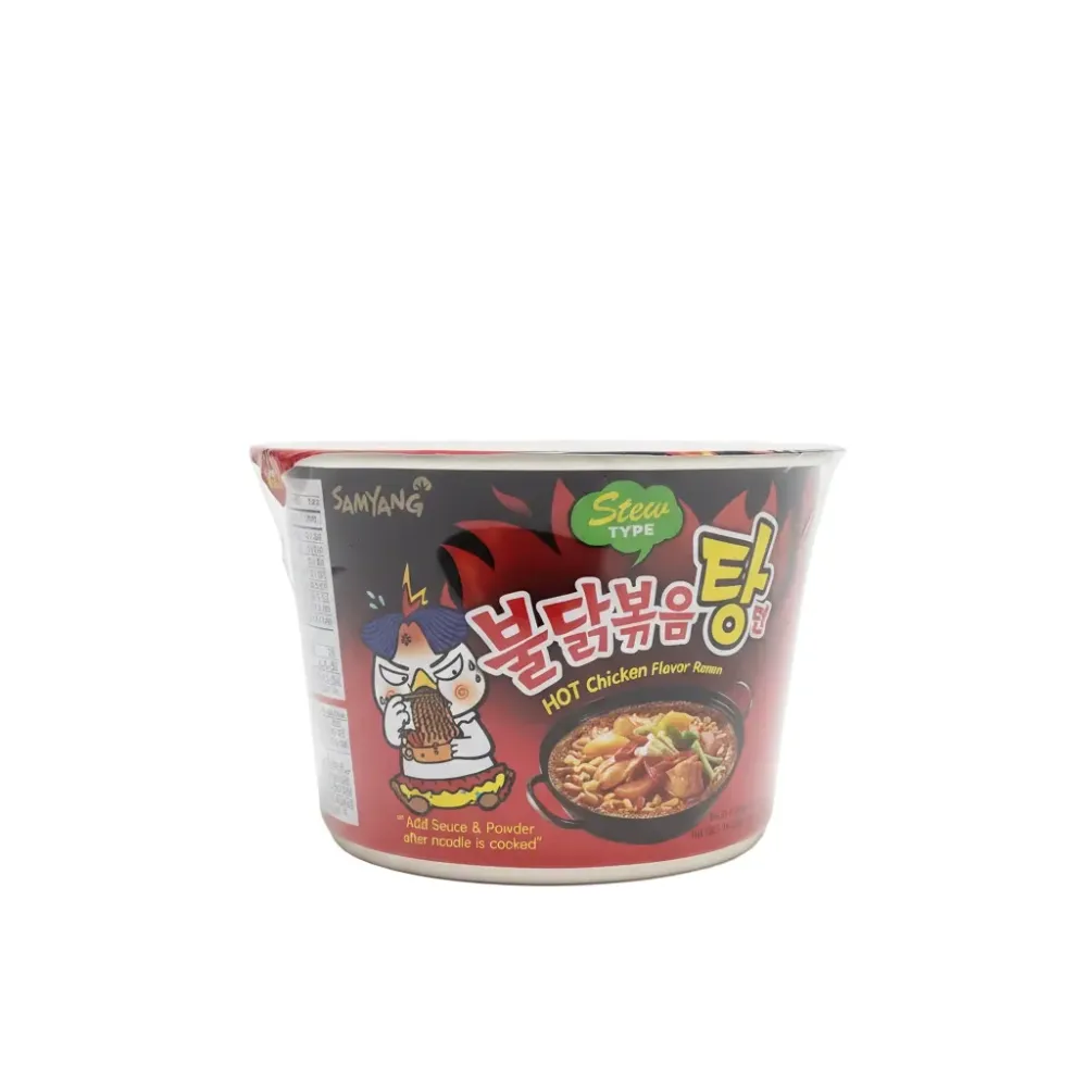 Samyang - Ramen Buldak Zuppa al Pollo Piccante BOWL 120g (CON BRODO)