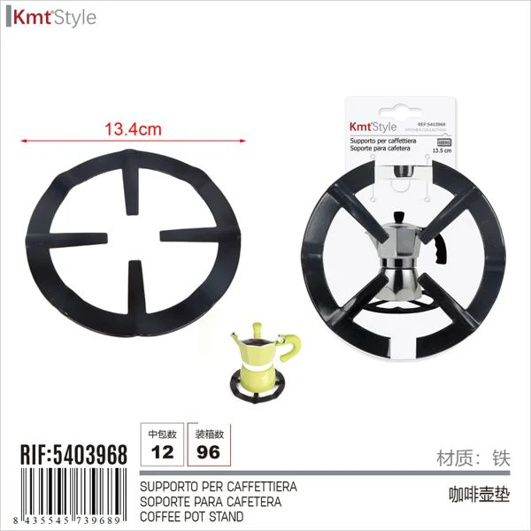 SUPPORT PER CAFFETTIERA 13.4CM