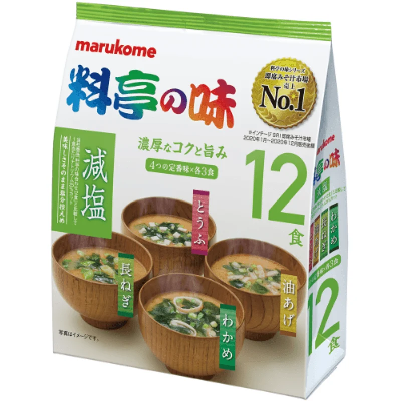 Zuppa Miso Vegetariana Mix - MARUKOME - 12 porzioni
