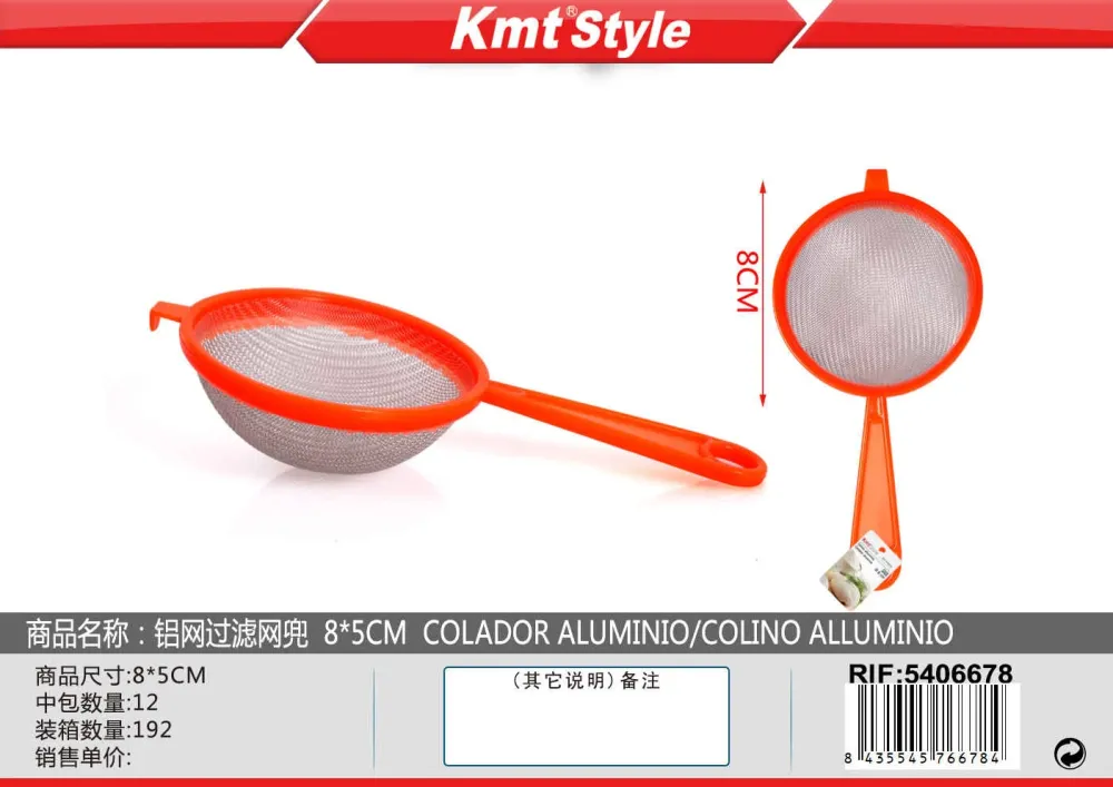 COLINO ALLUMINIO 8CM