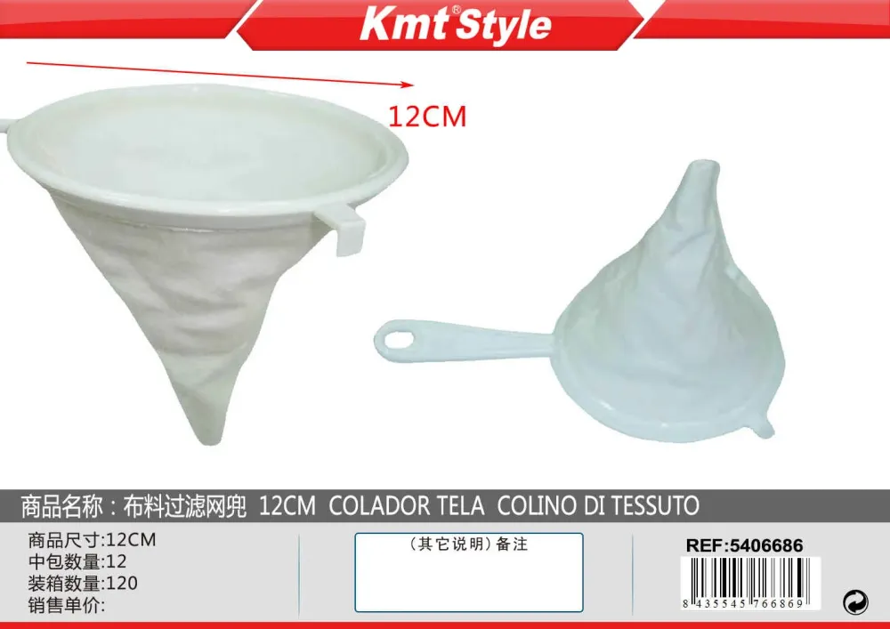 COLINO DI TESSUTO 12CM