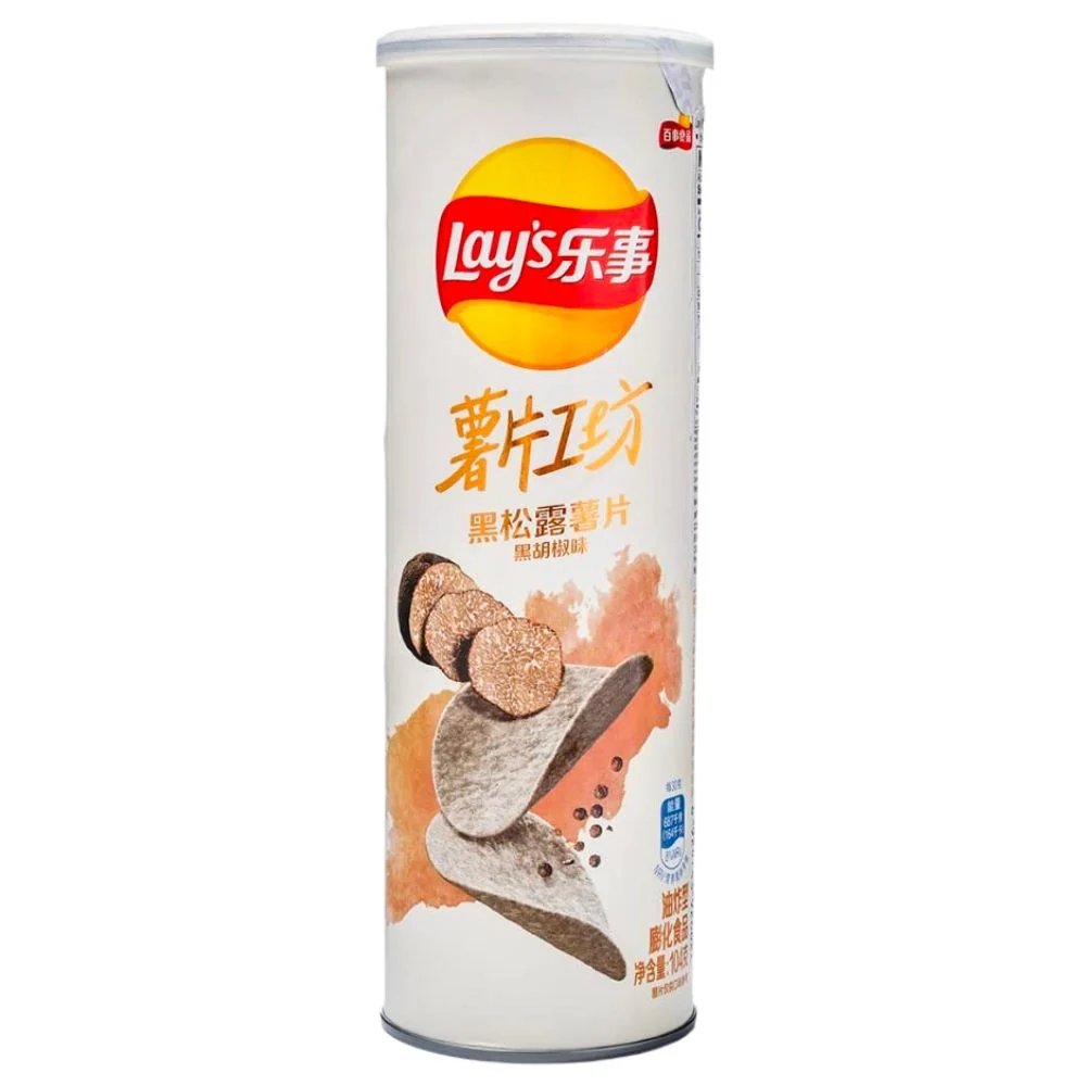 Lay's Black Truffle & Black Pepper, patatine al gusto di tartufo e pepe nero da 104g