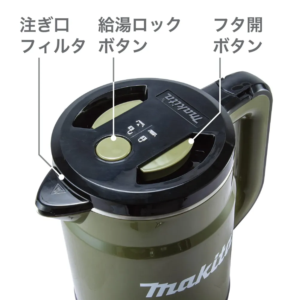 Makita Kettle Ricaricabile 40Vmax KT001GZO Verde Oliva Batterie e Caricatore Venduti Separatamente