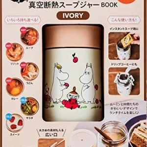 MOOMIN Barattolo Isolato per Zuppa 500ml Ivory