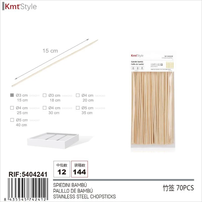 SPIEDINI BAMBU 15CM*3.0