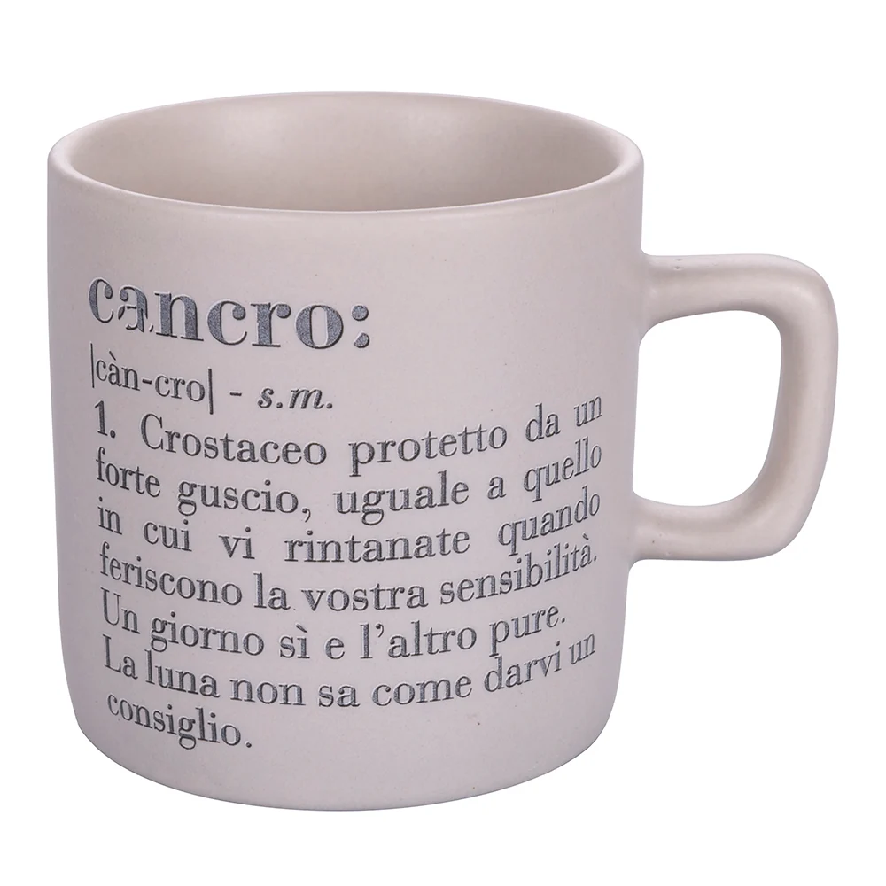 Tazzina Caffè Zodiaco "cancro" Ø6x6,5 cm Bone China VdE Tivoli 1996 Beige