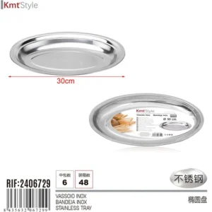 VASSOIO INOX 30CM