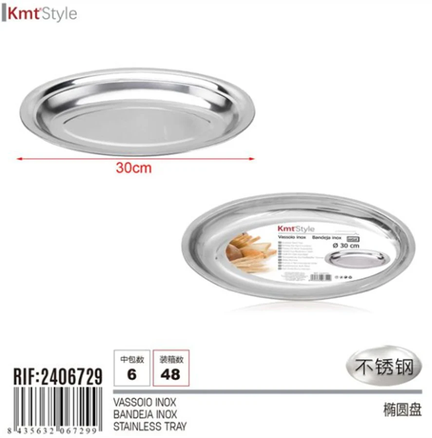 VASSOIO INOX 30CM