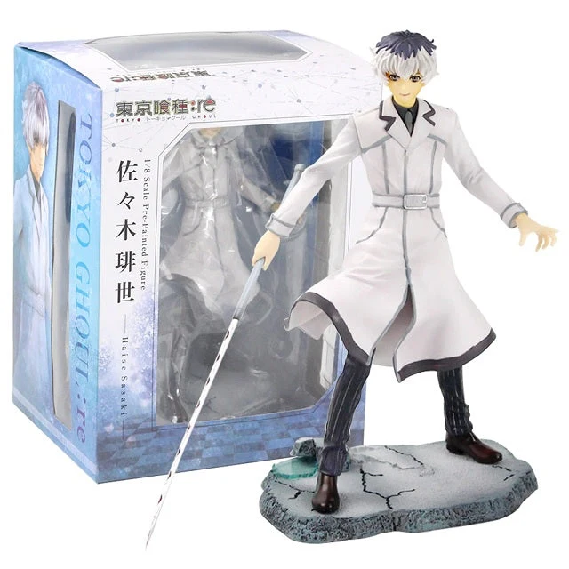 Figura di Tokyo Ghoul Haise Sasaki