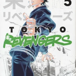 TOKYO REVENGERS 5