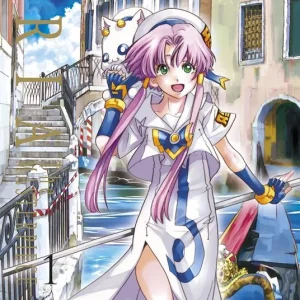 ARIA MASTERPIECE 1