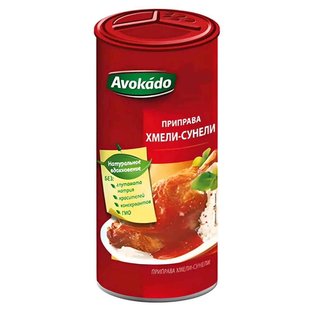 Avokado miscela di spezie Chmeli-Suneli per cucina georgiana 140g