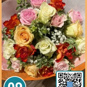 09 - Bouquet con Rose miste