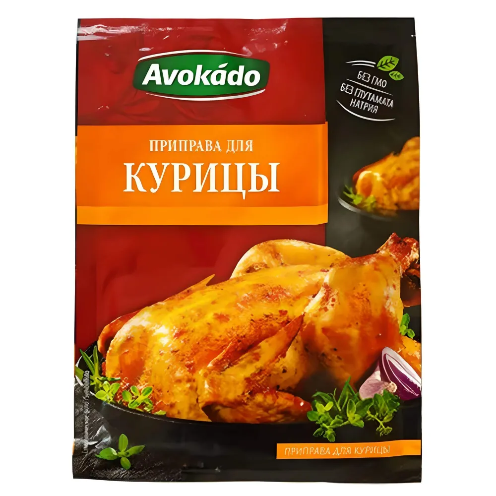 Miscela di spezie Avokado per piatti di pollo 25g