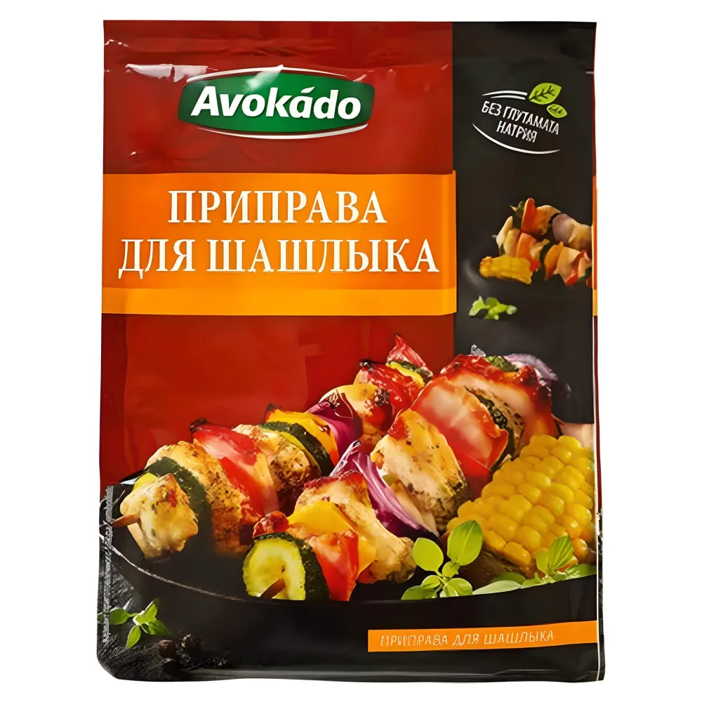 Miscela di spezie Avokado per shashlik 25g