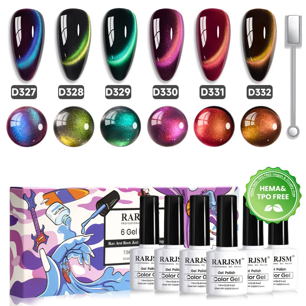 Aurora Borealis Magnetic Cat Eye Gel Polish Set - 6 Colors Winter Galaxy Collection 7.5ml