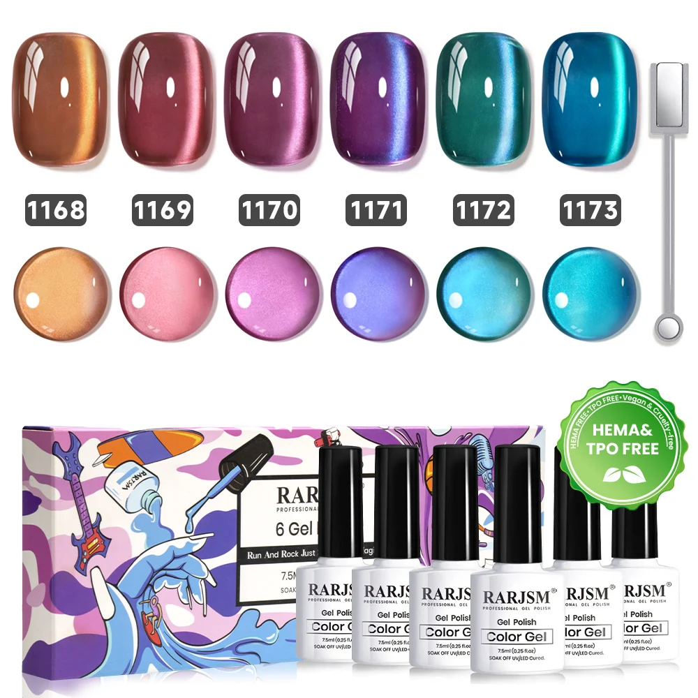 Aurora Ceramica Cat Eye Gel Polish Set - 6 Magnetic Shimmer Colors 7.5ml