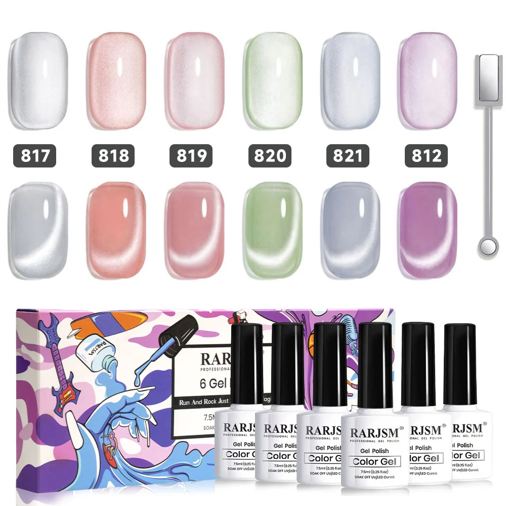 Smoothie Bliss Moonlight Cat Eye Gel Polish - TPO HEMA Free 6 Colors Set 7.5ml